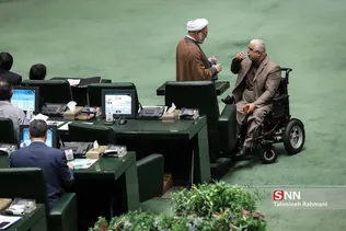 صحن علنی مجلس شورای اسلامی