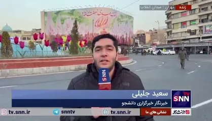 میدان انقلاب در تب و تاب ۲۲ بهمن؛ غرفه&zwnj;ها آماده استقبال از مردم