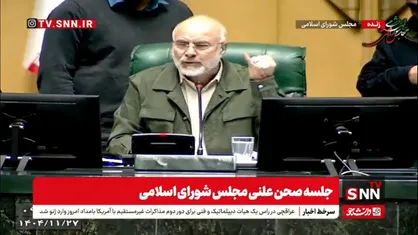 قالیباف: خالص رشد حقوق برای سال آینده حداقل ۳۲ درصد است