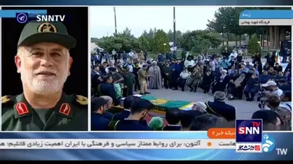 تصاویری از مراسم وداع با پیکر شهید نیلفروشان در اصفهان