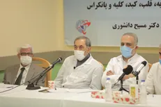 جلسه کمیته پیوند اعضا مرکز مسیح دانشوری برگزار شد