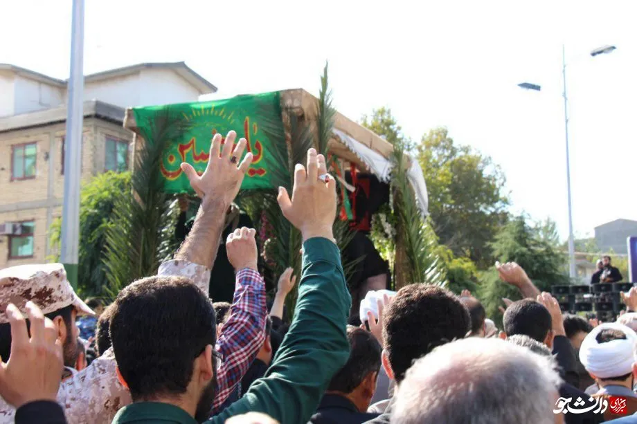 تدفین 18 ساله شهید