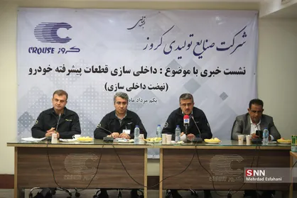 مدیرعامل قطعه&zwnj;سازی کروز: ما هیچ سهامی در ایران خودرو نداریم/ از آذر ۹۷ ارز آزاد تهیه کردیم / مشکل اصلی ۱۸۰۰ میلیارد مطالبه شرکت از خودروسازان است