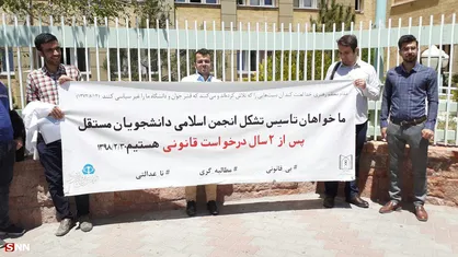 مسئولان دانشگاه علوم پزشکی تبریز برای تاسیس تشکل&zwnj;های دانشجویی سلیقه&zwnj;ای عمل می&zwnj;کنند