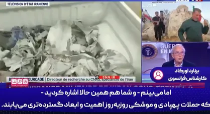 پژوهشگر فرانسوی: هدف اسرائیل، سر بریدن کل دانش ایران است + فیلم