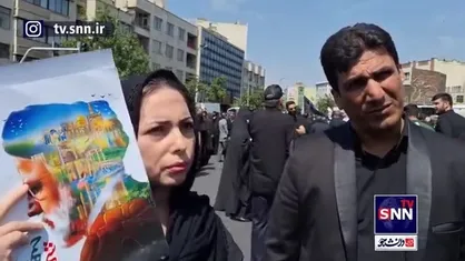 خانواده تهرانی در مراسم تشییع شهدای خدمت: اگر به عقب برگردم باز هم به رئیسی رای خواهم داد