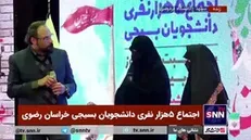 روایت مادر شهید امنیت «حسین زینال‌زاده» از داستان نامگذاری فرزند شهیدش