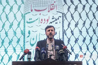 سذیسیذ