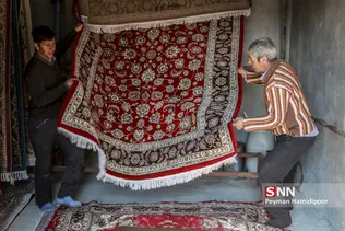 قالیشویی