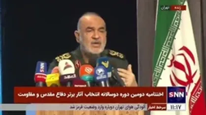 سرلشکر سلامی: پیروزی از دل مقاومت حاصل می&zwnj;شود نه تسلیم / امروز کار ما با دشمنان هنوز تمام نشده؛ دشمنان با همان آرزو&zwnj;ها بوده، ولی قدرتشان تنزل پیدا کرده است