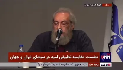 مسعود فراستی: فروش ۳۰ میلیاردی آشغال&zwnj;هایی که الان روی پرده هستند دهن کجی به &laquo;موقعیت مهدی&raquo; است