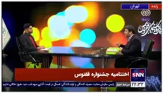 رئیس سازمان سینمایی : جریانی در سینما وجود دارد که از منافع ملی استفاده می کند ولی علیه منافع کشور فعالیت می کند!