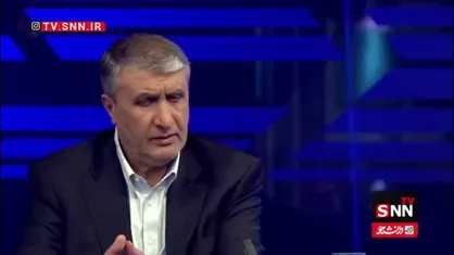 اسلامی: امروز فرایند ایده به محصول هسته ای به کمتر از ۳ سال رسیده است در حالی که یک زمانی ده سال طول می کشید