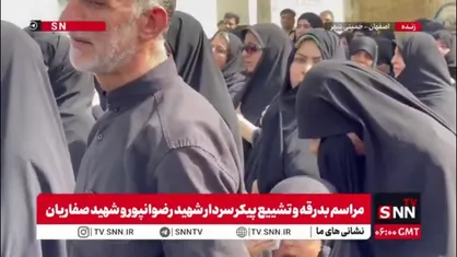 اشک&zwnj;های مادر و کودک در وداع با شهدای حمله تروریستی رژیم صهیونیستی/ پیر و جوان امروز برای همراهی فرزندان این ملت که جان خود را فدای ایران کردند، به خیابان آمدند