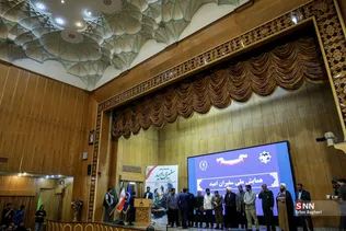 همایش ملی سفیران امید
