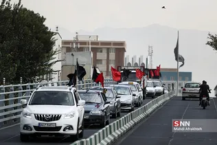 قف