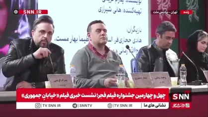 پدرام کریمی: ملودرام را آگاهانه حذف کردیم تا &laquo;خیابان جمهوری&raquo; به زندگی واقعی &laquo;آیلار&raquo; نزدیک&zwnj;تر شود