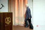 صسثلضقل