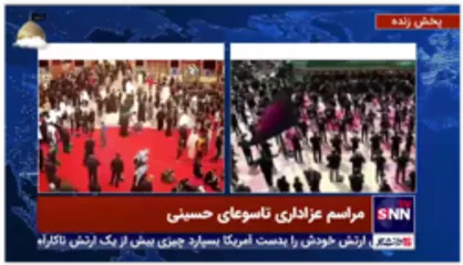برگزاری عزاداری ظهر تاسوعا با رعایت فاصله&zwnj;گذاری در سراسر کشور