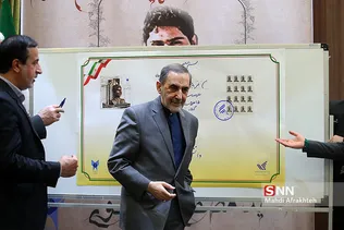 شثث