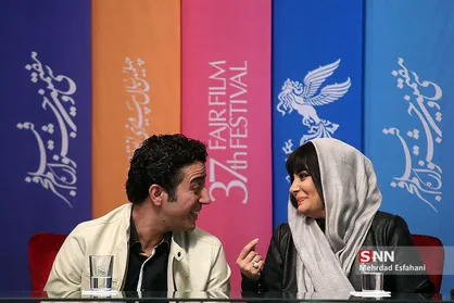 هفتمین روز از سی و هفتمین جشنواره فیلم فجر