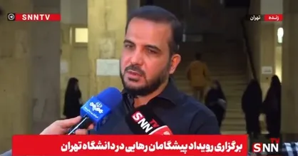 یوسفی: حضور در محافل دانشجویی فرصتی برای شنیدن دغدغه&zwnj;ها و پختگی تصمیمات حکمرانی است + فیلم