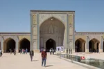 لس