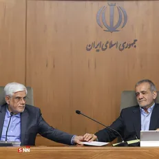 پزشکیان: باید کابینه‌ای تشکیل دهیم که جلوه وفاق ملی باشد / اولین حضور عارف در هیئت دولت + فیلم