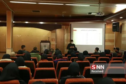 برگزاری کارگاه تخصصی رشته روانشناسی در همدان/ ۲۶ گرایش برای ارشد و دکتری روانشناسی در ایران وجود دارد
