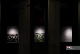 نقش بر سنگ