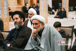 داروالقران علامه طباطبایی