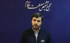 مجمع تشخیص مصلحت هفته آینده CFT و پالرمو را بررسی می‌کند
