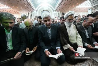 تجدید میثاق دانشگاهیان سراسر کشور با امام راحل