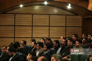 نخستین همایش «خبر خوب»