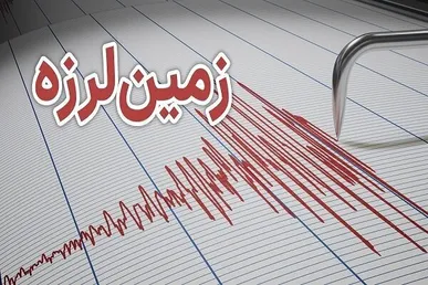دو زمین‌لرزه بالای ۵ ریشتر، کوزران کرمانشاه را لرزاند