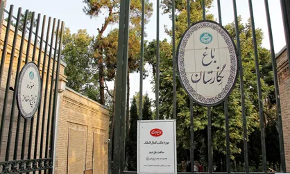 بازدید از باغ نگارستان و خانه موزه مقدم در روز جهانی موزه برای عموم رایگان است