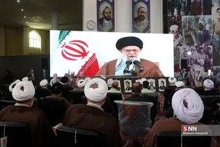 کنگره ملی 4000 شهید روحانی در قم