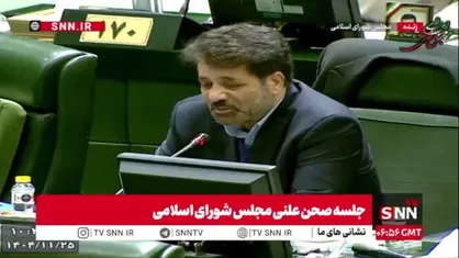 عزیزی فارسانی: اخذ مالیات از زمین&zwnj;ها یا واحدهای مسکونی با ارزش ۵۰ یا ۷۵ میلیارد تومان عملیاتی نیست/  اینکه تمام درآمد دولت از جیب مردم باشد خلاف قانون است