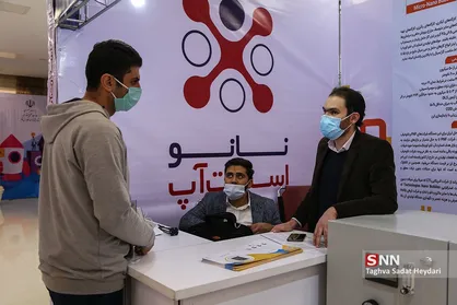 معرفی محصول وجذب سرمایه&zwnj;گذار هدف از عرضه دستگاه رفرکتومتر در نمایشگاه نانو