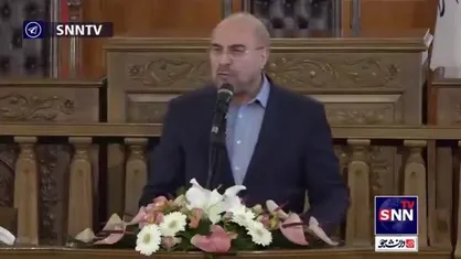 قالیباف: در مجلس باید تلاش کنیم به عنوان قانون&zwnj;نویس، اولین قانون&zwnj;شکن نشویم