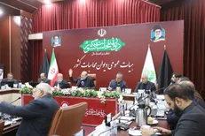 آغاز پانزدهمین جلسه هیئت عمومی دیوان محاسبات