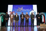 پنجمین جشنواره رسانه ای ابوذر