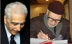 نامه پدر ادببات کودک و نوجوان به اسلامی ندوشن