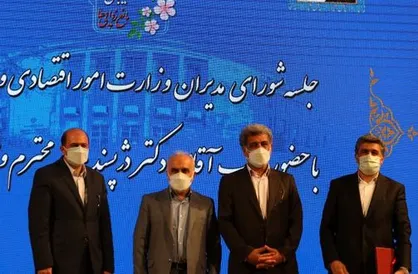 بانک صادرات بر سکوی نخست واگذاری اموال مازاد قرار گرفت