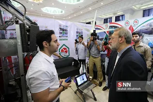 بزرگ ترین نمایشگاه توانمندی های صنایع کوچک ایران