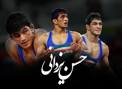 فیلم/ بدون تعارف با &laquo;حسن یزدانی&raquo;