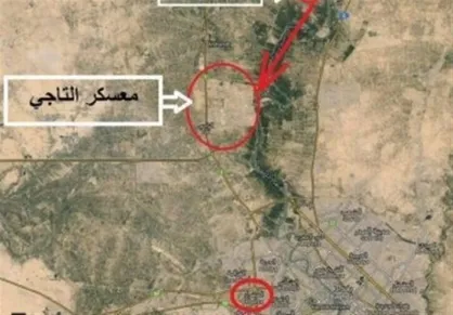 زخمی شدن ۳ تروریست ائتلاف آمریکایی در حمله موشکی به "التاجی"