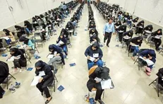 برگزاری آزمون دکتری با حضور ۱۳۵ داوطلب در دانشگاه آزاد اسلامی قشم