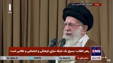 رهبر انقلاب: بسیج در کشور باید روز به روز تقویت شود
