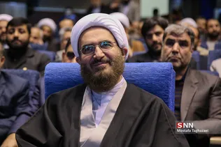 همایش نسل آفتاب